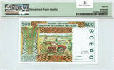CENTRAL-AFRICAN-STATES-SENEGAL 500-FRANCS 1996 11922 PMG-66-EPQ
