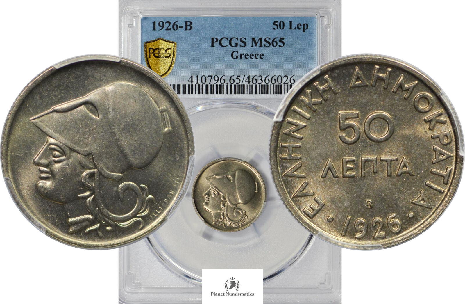 Greece 50 Lepta 1926-B 12523-5 PCGS-MS65 | MA-Shops