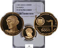 Greece GOLD-5000-DRACHMES 5225 -