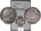 SILVER-DRACHMA 1832 Greece 30825 NGC-MS64