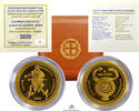 Greece GOLD-100-EURO 2020 PP FDC 839.71 US$  +  shipping