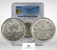 Greece 5-DRACHMAI 1930 PCGS-AU55 100.77 US$  +  shipping