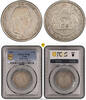 Greece, Crete SILVER-2-DRACHMAI 1901 PCGS-VF20 139.95 US$  +  shipping