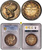 France SILVER-MEDAL-ARTS-LYON-BEAUX 1880-DT 7326-1 PCGS-MS63 425.45 US$  +  shipping