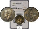 GREAT-BRITAIN SILVER-FLORIN 1911 22726 NGC-PF66 526.22 US$  +  shipping