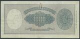 Italien 1000 Lire 1948 Repubblica Italiana Pi. 88a XF