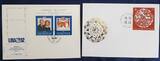 FL 1992-2011 Ersttagsbriefsammlung komplett auf amtl. Schmuck-FDCs Brief / BU