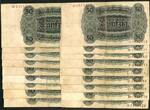Deutsches Reich - Weimar 16x 50 Reichsmark 1924 fast komplettes Set aller Serienbuchstaben A-V des Unterdruckbuchstabens M VF / VF-
