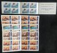 Schweiz 40 sFr 1996/98 kompl. Set aller 5 Markenhefte 