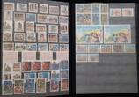 Griechenland 1984-89 fast kpl. Sammlung auf 9 Steckbuchseiten ** postfrisch