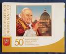 Vatikan 50 Ct./8,,50€ 2013 Papst Johannes XXIII 4. Stamp & Coincard mit Briefmarken im amtl. Klappfolder UNC / postfrisch