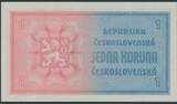 CSSR 1 Kor. (1946) Pi. 58a 