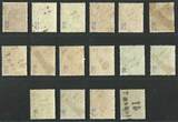 SBZ-Bezirkshandstempel 2-84 Pfg. 1948 Bezirk 41 OPD Chemnitz kompl. Leitsatz ohne 