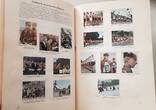 Deutsches Reich 1934 Zigarettenbilderalbum 