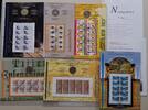 Bundesrepublik Deutschland NUMISBLATT 1-6/11, kpl. Jahrgang 6 Bl. mit allen Erläuterungs- u. Zusatzblättern -