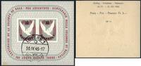  1945 Schweiz  100 Jahre Basler Taube  Block mit Tagesstempel gestempelt