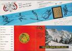 Nord-Jemen Arab. Republik 50 B. Yemen Arab Republic Winterolympics gold stamp in folder -