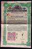 China 20 £ 'Imperial Chinese Government' Bond für 'Hukuang Railways' mit Coupons -