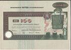 Bundesrepublik Deutschland 100 DM Witten/Ruhr 'Gussstahlwerk Witten AG' nichtverausgabte Musteraktie/Blankette -