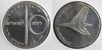 Israel 10 Lirot Gedenkmünze auf '25 Jahre Staat Israel' -