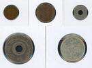 Palestine 1-50 Mils Serie 1, 2, 5, 10 und 50 Mils unter Brit. Verwaltung -
