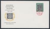 10 Pfg. 1949 Bundesrepublik Deutschland 113 V  100 Jahre Dt. Briefmarke  mit Pl fehler auf Brief mit rotem Sonderstempel Brief/SST