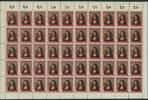Bundesrepublik Deutschland 5 Pfg. Mona Lisa 'La Jokonda' kompletter postfrischer Schalterbogen der Nachauflage! -