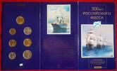 Russland 186 Rubel Sonder-Münzsatz '300 Jahre russische Flotte' im offiziellen Klappfolder -