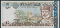 Muskat & Oman 10 Rials Sultan Qaboos bin Sa'id with Hologram -