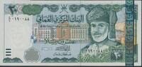 Muskat & Oman 20 Rials Sultan Qaboos bin Sa'id with Hologram -