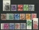SBZ-Bezirkshandstempel 2-84 Pfg. Bezirk 36 OPD Potsdam kompl. Leitsatz mit 'heller 60' -