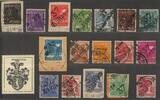 SBZ-Bezirkshandstempel 2-84 Pfg. Bezirk 37 OPD Schwerin kompl. Leitsatz mit gemischten Aufdrucken mit 'heller 60' -