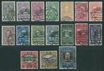 &Ouml;sterreich 1 H.- 10 Kr. 1910 'Kaiser Franz Josef zum 80. Geburtstag' kom... 311.77 US$  +  6.93 US$ shipping