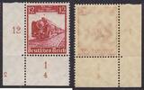 Deutsches Reich 12 Pfg. 100 Jahre Deutsche Eisenbahn mit Plattennummer 2 und Formnummer 4