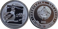 Weißrussland 20 Rubel Belarus, Olympiade 2000 Sydney, Diskuswerfer -