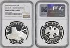Russland 3 Rbl Russian Federation 'Snow Leopard' -