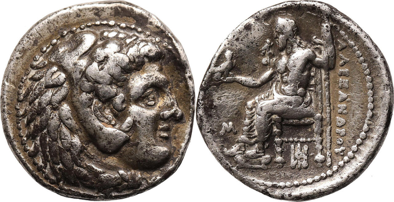 Kingdom of Macedonia AR Drachm 324/3 BC Babylon Mint (Mesopotamia) VF ...