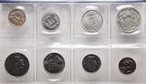 Belgium Annual Mint Set 1979 8 pcs. UNC