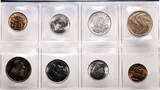 Belgium Annual Mint Set 1981 8 pcs. UNC