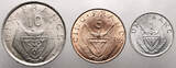 Rwanda Mint Set 1, 5, 10 Francs 1964, 1965, 1969 UNC