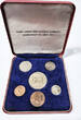 Sierra Leone Annual Proof Set 1964 Proof