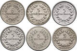 Costa Rica 6 x 5 Centimos 1951-1976 VF/aXF