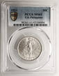 U.S. Philippines 50 Centavos 1921 PCGS MS 61