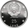 Albania 25 Leke 1968 Proof