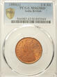 India British 1/4 Anna 1880(c) Victoria, Calcutta mint PCGS MS 63 RD