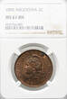 Argentina 2 Centavos 1890 NGC MS 61 BN