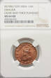 India - Gwalior 1/4 Anna 1986 / 1929 NGC MS 64 RB