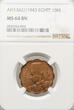 Egypt 10 Millemes 1943 Farouk 1936-1952 AD NGC MS 64 BN