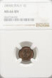 Italy Centesimo 1896 R Umberto I 1878-1900 NGC MS 66 BN