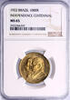 Brazil 1000 Reis 1922 NGC MS 65